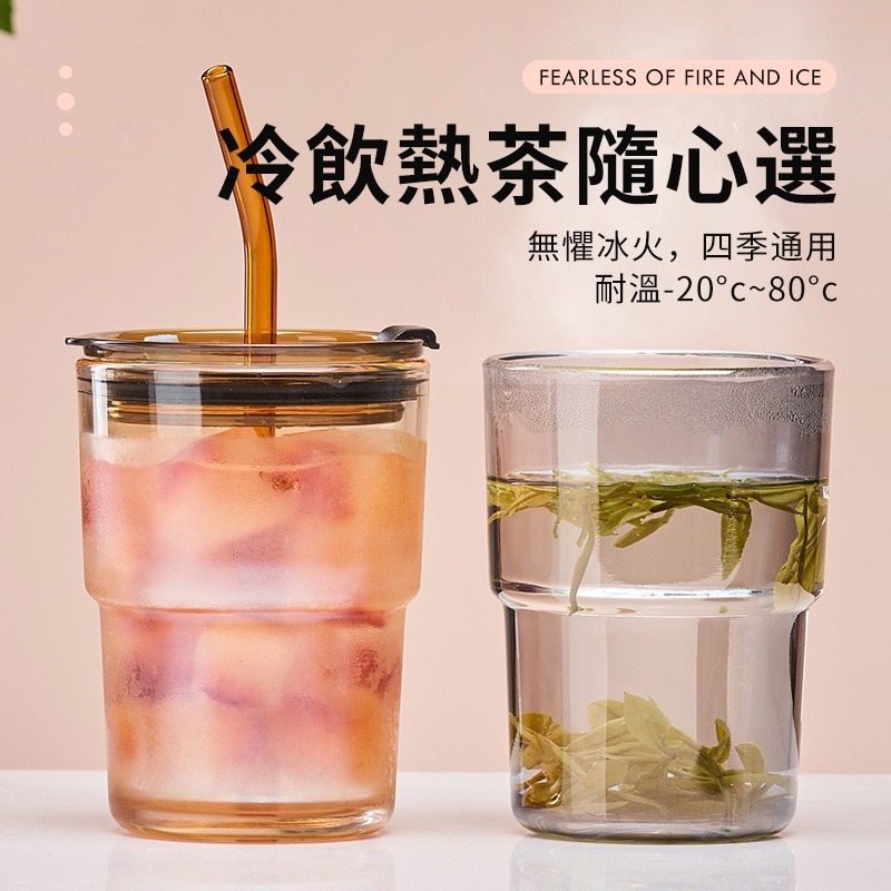 【台灣免運】 ins 玻璃水杯 帶皮套帶吸管咖啡杯 可手提 便攜辦隨行杯 玻璃吸管杯 極光杯 【D1-01377】-細節圖7