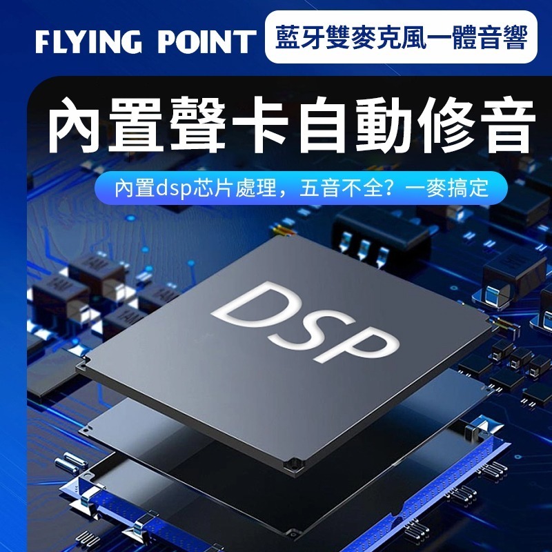 【限購2台】藍芽雙麥克風k歌音箱 唱歌音箱無線K歌 家庭KTV一體套裝 雙麥 藍牙音響 K歌神器【C1-00366】-細節圖3