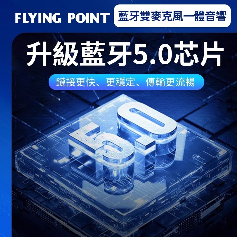 【限購2台】藍芽雙麥克風k歌音箱 唱歌音箱無線K歌 家庭KTV一體套裝 雙麥 藍牙音響 K歌神器【C1-00366】-細節圖8