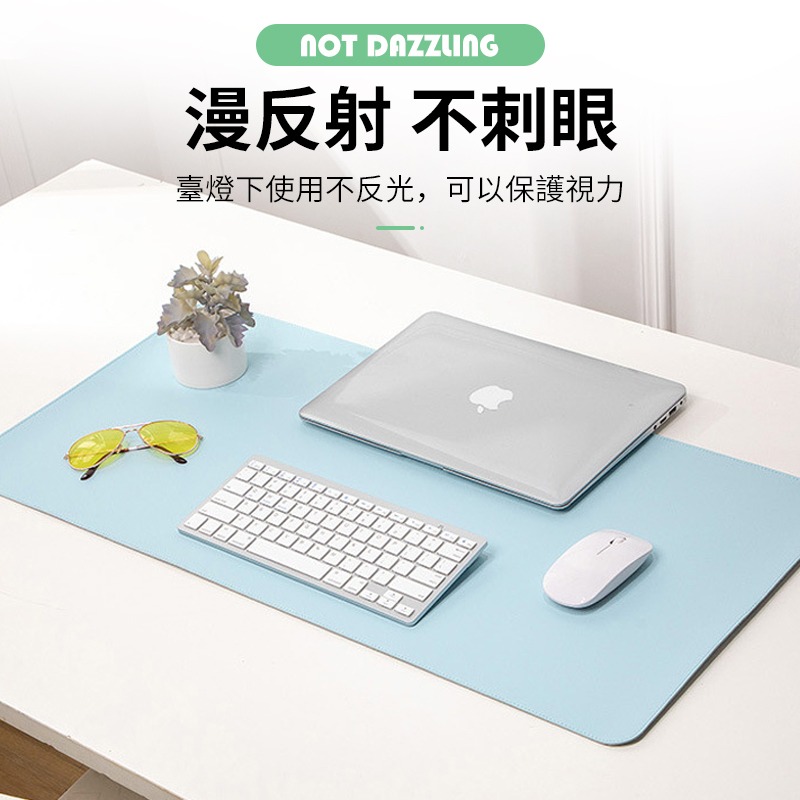 【限量送收納繩】雙面撞色皮革滑鼠墊 皮質桌墊 滑鼠墊 超大滑鼠墊 質感桌墊 雙面皮質 防水桌墊 【D1-00555】-細節圖3