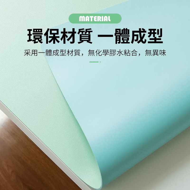 【限量送收納繩】雙面撞色皮革滑鼠墊 皮質桌墊 滑鼠墊 超大滑鼠墊 質感桌墊 雙面皮質 防水桌墊 【D1-00555】-細節圖4