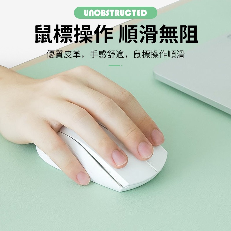 【限量送收納繩】雙面撞色皮革滑鼠墊 皮質桌墊 滑鼠墊 超大滑鼠墊 質感桌墊 雙面皮質 防水桌墊 【D1-00555】-細節圖6