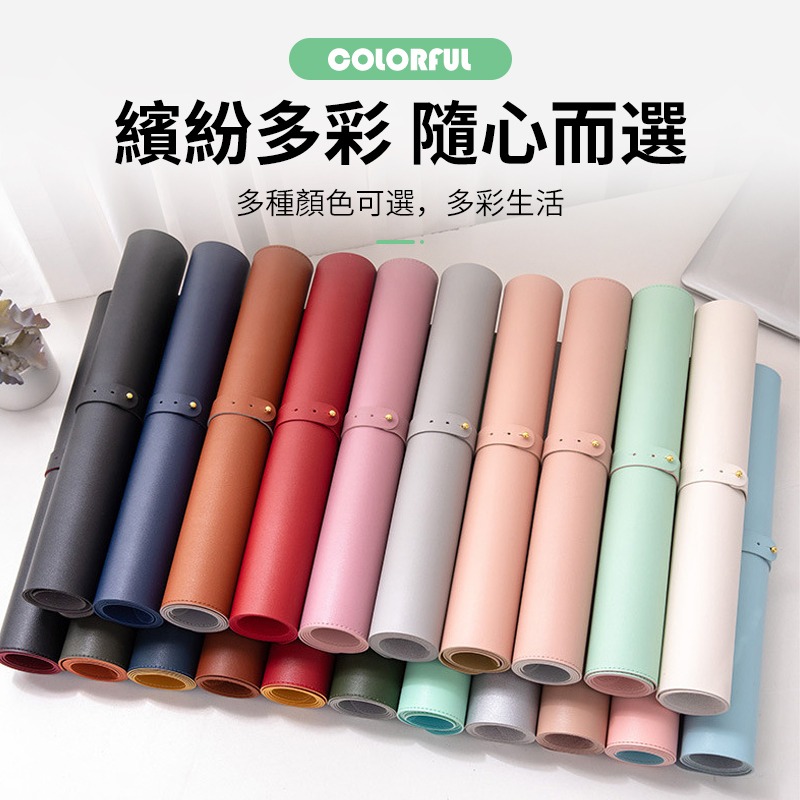 【限量送收納繩】雙面撞色皮革滑鼠墊 皮質桌墊 滑鼠墊 超大滑鼠墊 質感桌墊 雙面皮質 防水桌墊 【D1-00555】-細節圖7
