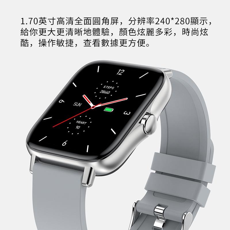 【智能錶錶帶】台灣公司貨智能藍芽手錶錶帶 智能手錶帶 健康手錶帶 LINE提示 睡眠  運動追蹤【C1-00370】-細節圖4