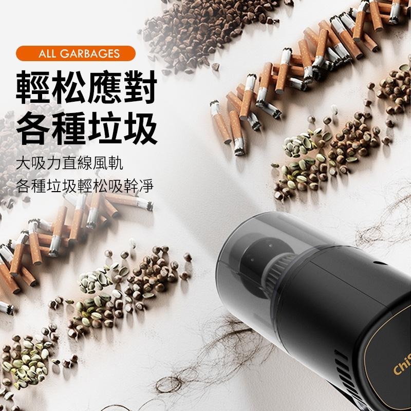 【三層過濾】l型便攜車用吸塵器  家用吸塵器 汽車吸塵器 車用吸塵器 無線吸塵器 手持吸塵器【C1-00328】-細節圖5