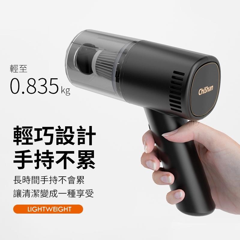 【三層過濾】l型便攜車用吸塵器  家用吸塵器 汽車吸塵器 車用吸塵器 無線吸塵器 手持吸塵器【C1-00328】-細節圖8