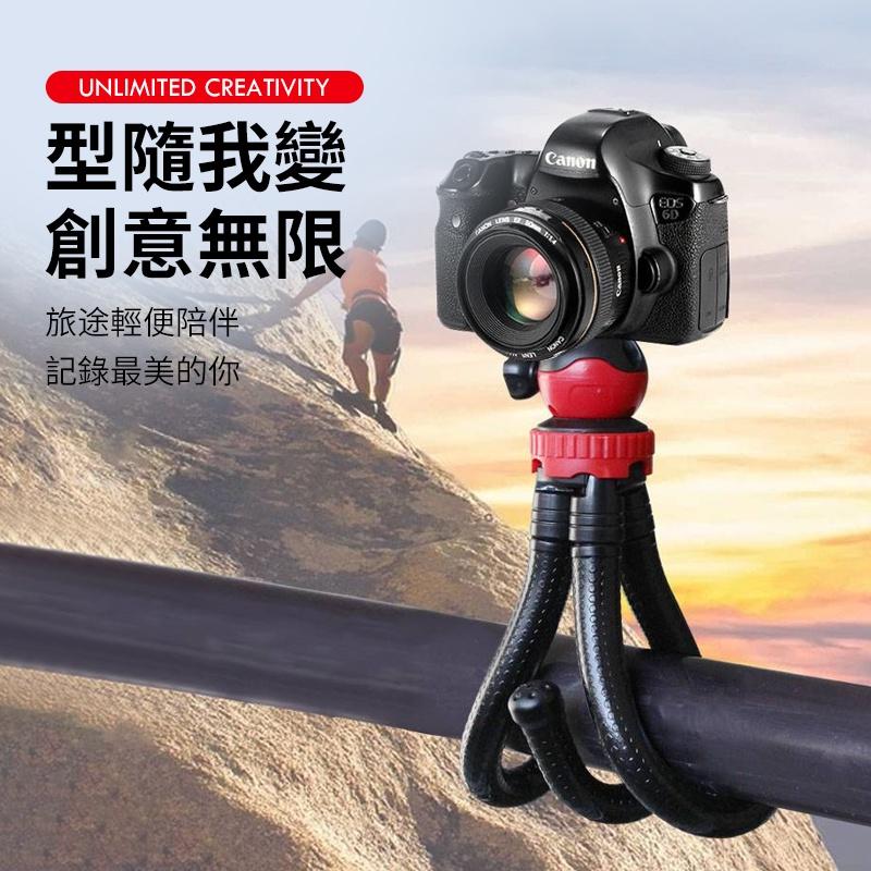【穩固不晃】直播用落地章魚腳架 章魚腳架 隨身型 可彎曲 八爪章魚 三腳架  支架 懶人手機架【C1-00335】-細節圖4