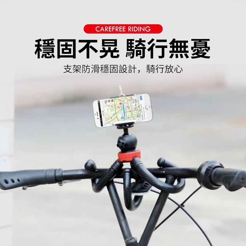 【穩固不晃】直播用落地章魚腳架 章魚腳架 隨身型 可彎曲 八爪章魚 三腳架  支架 懶人手機架【C1-00335】-細節圖9