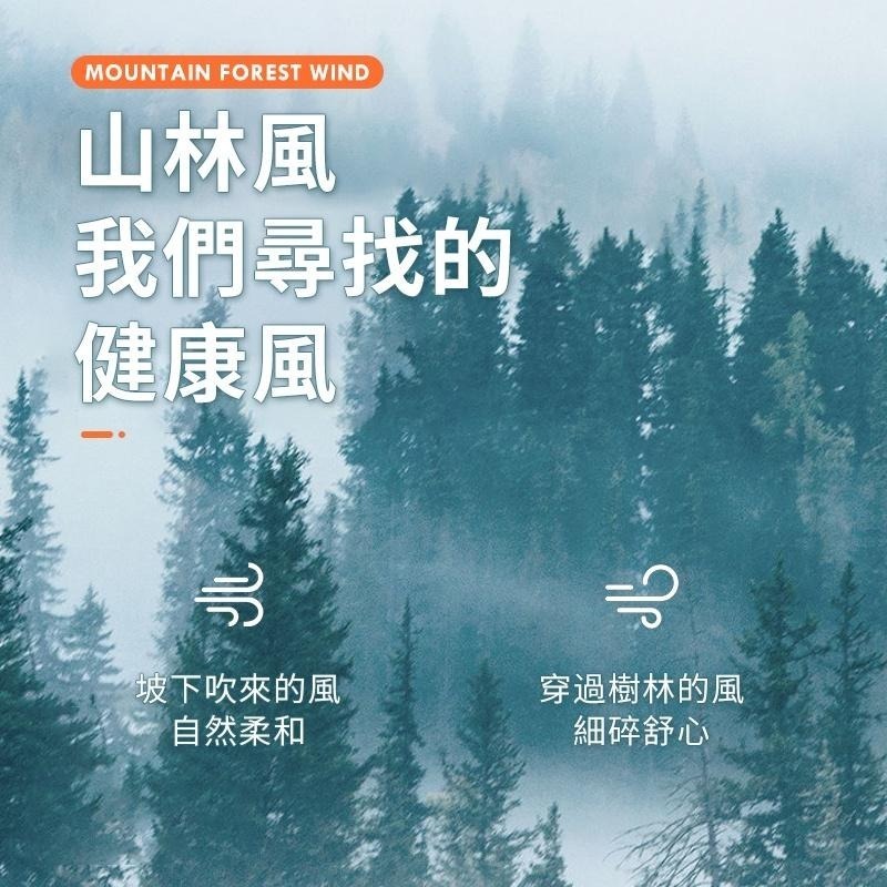 【挑戰最低價】掛脖風扇 無葉掛脖風扇  無葉風扇 懶人風扇 usb脖掛u型風扇 無葉渦輪 【D1-01231】-細節圖6