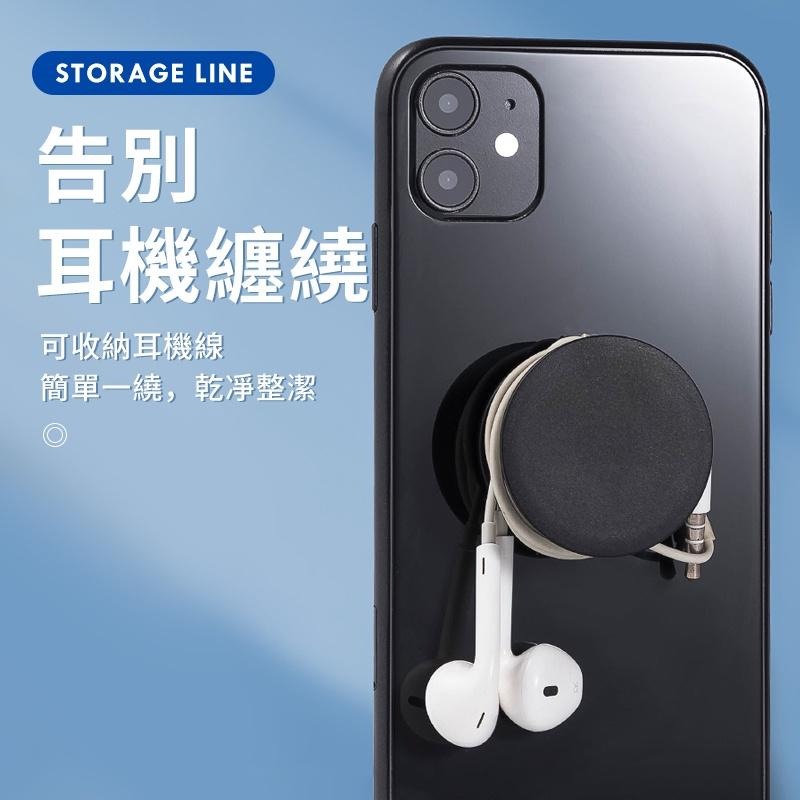 【防止掉落】手機伸縮氣囊支架 氣囊支架 氣囊手機支架 氣墊支架 伸縮支架 指環扣 手機支架【C1-00299】-細節圖2