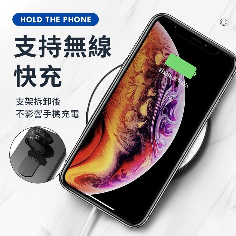 【防止掉落】手機伸縮氣囊支架 氣囊支架 氣囊手機支架 氣墊支架 伸縮支架 指環扣 手機支架【C1-00299】-細節圖3