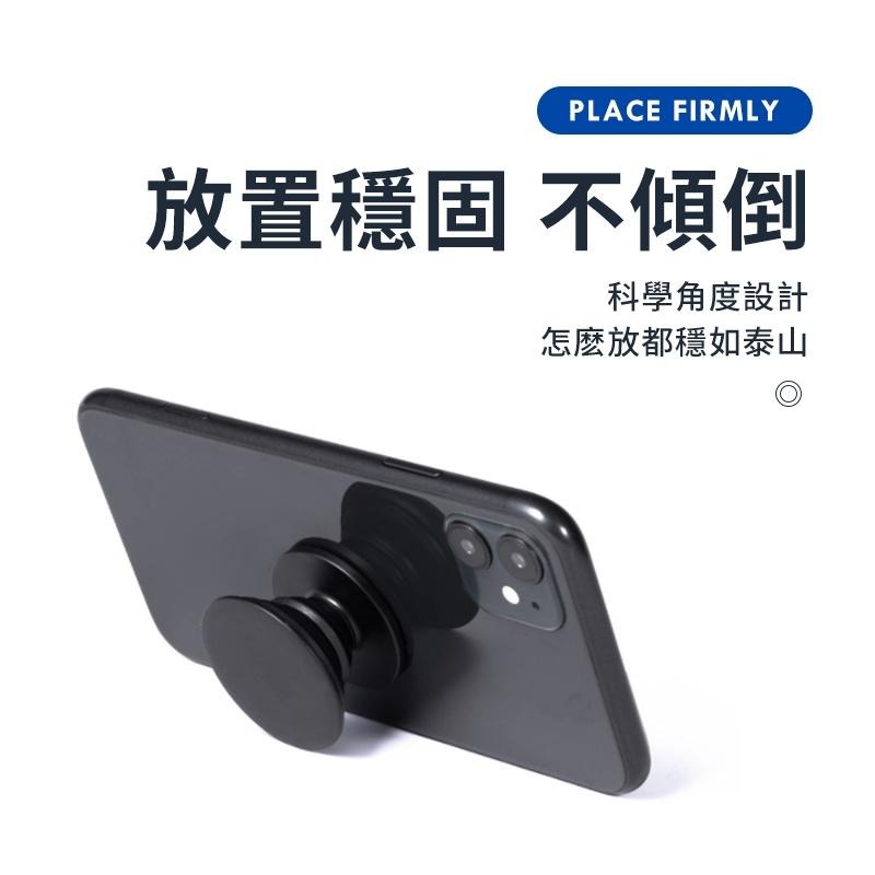 【防止掉落】手機伸縮氣囊支架 氣囊支架 氣囊手機支架 氣墊支架 伸縮支架 指環扣 手機支架【C1-00299】-細節圖4