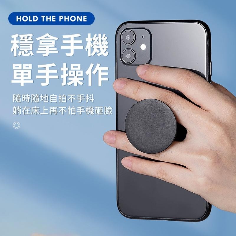 【防止掉落】手機伸縮氣囊支架 氣囊支架 氣囊手機支架 氣墊支架 伸縮支架 指環扣 手機支架【C1-00299】-細節圖5