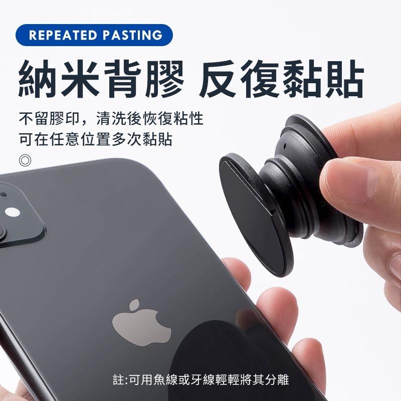 【防止掉落】手機伸縮氣囊支架 氣囊支架 氣囊手機支架 氣墊支架 伸縮支架 指環扣 手機支架【C1-00299】-細節圖8