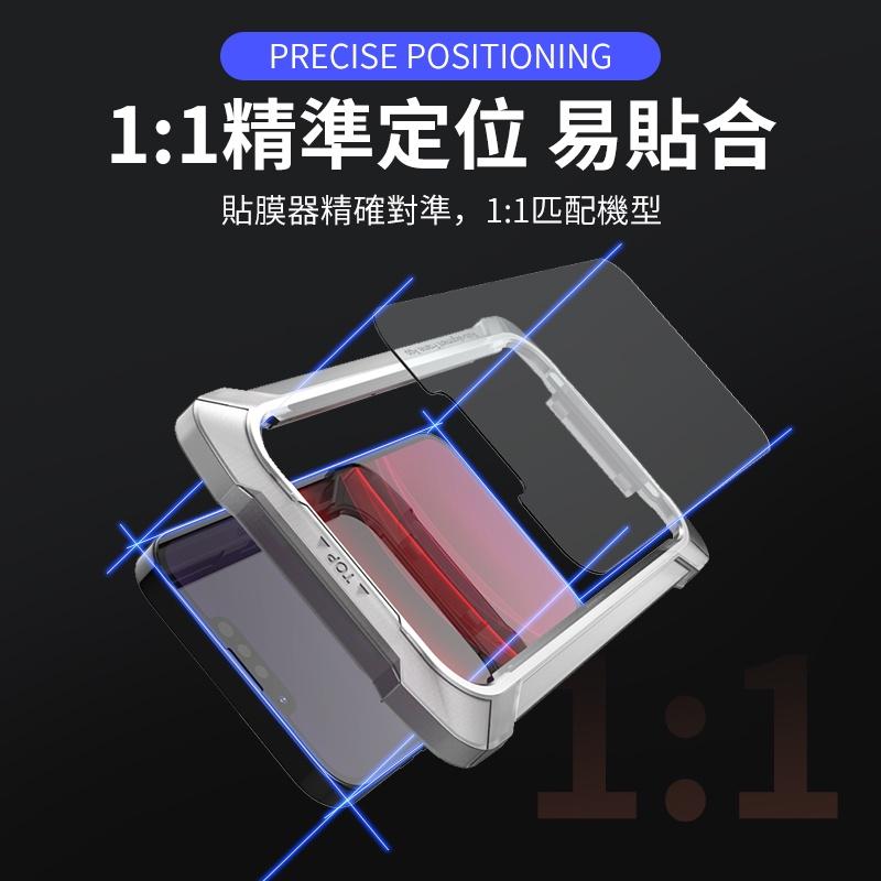 【挑戰最低價】iPhone 13 .12貼膜神器鋼化膜貼膜神器 滿版玻璃貼手機玻璃膜貼 螢幕保護貼【C1-00288】-細節圖5