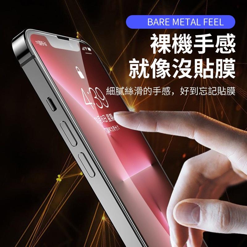 【挑戰最低價】iPhone 13 .12貼膜神器鋼化膜貼膜神器 滿版玻璃貼手機玻璃膜貼 螢幕保護貼【C1-00288】-細節圖8