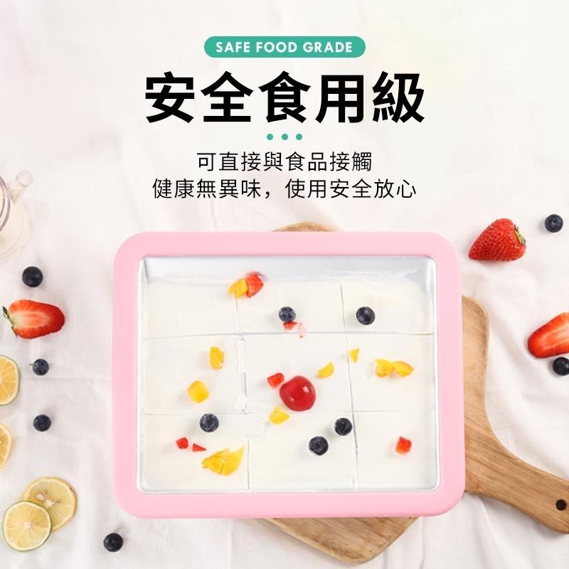 【安全食用級】家用小型炒冰器 大熱天家用冰沙機 便攜式炒冰機 兒童自製 小型炒冰盤【D1-01222】-細節圖4