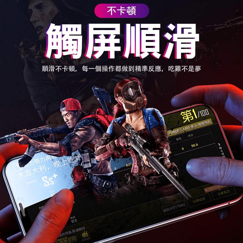 【全屏幕保護】鋼化玻璃貼 全屏鋼化玻璃 滿版保護膜不碎邊IPhone11 12【C1-00170】-細節圖9