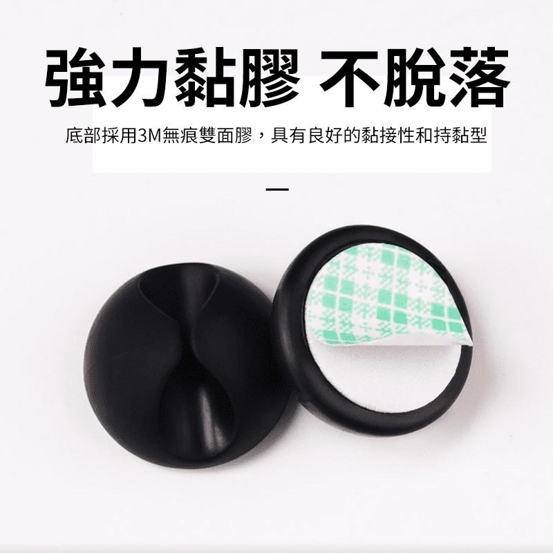 【三孔設計】多孔理線器 亞克力理線器 理線器固線器 集線器 桌面集線器 充電線收納 整線器 繞線器【D1-00163】-細節圖9