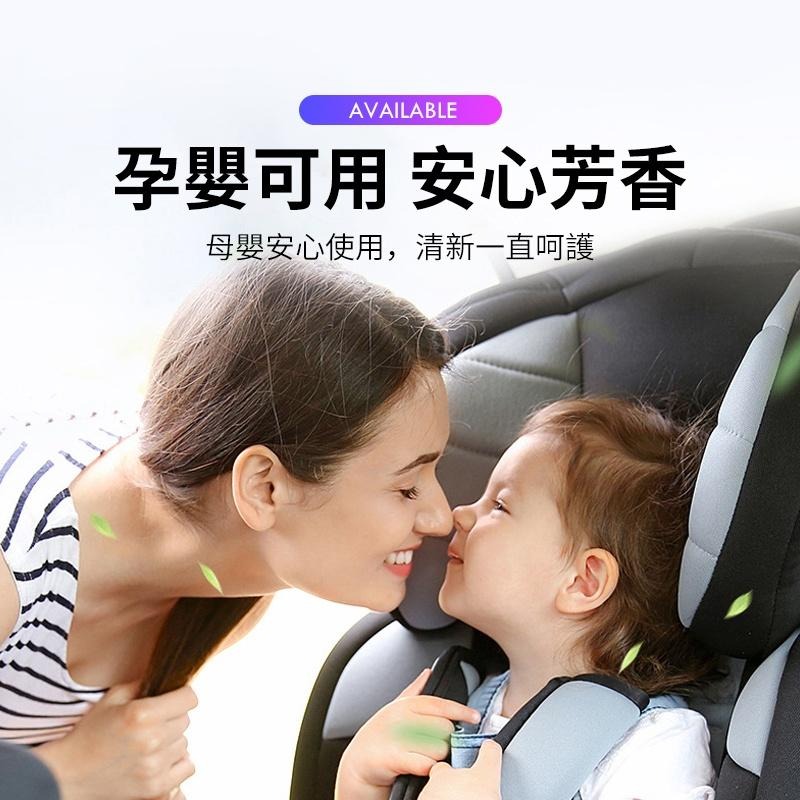 【 香味清新】炫彩車用香氛易開罐 炫彩可樂罐香膏 車用香膏 室內香氛 固體空氣淨化器持久留香【M1-00142】-細節圖3