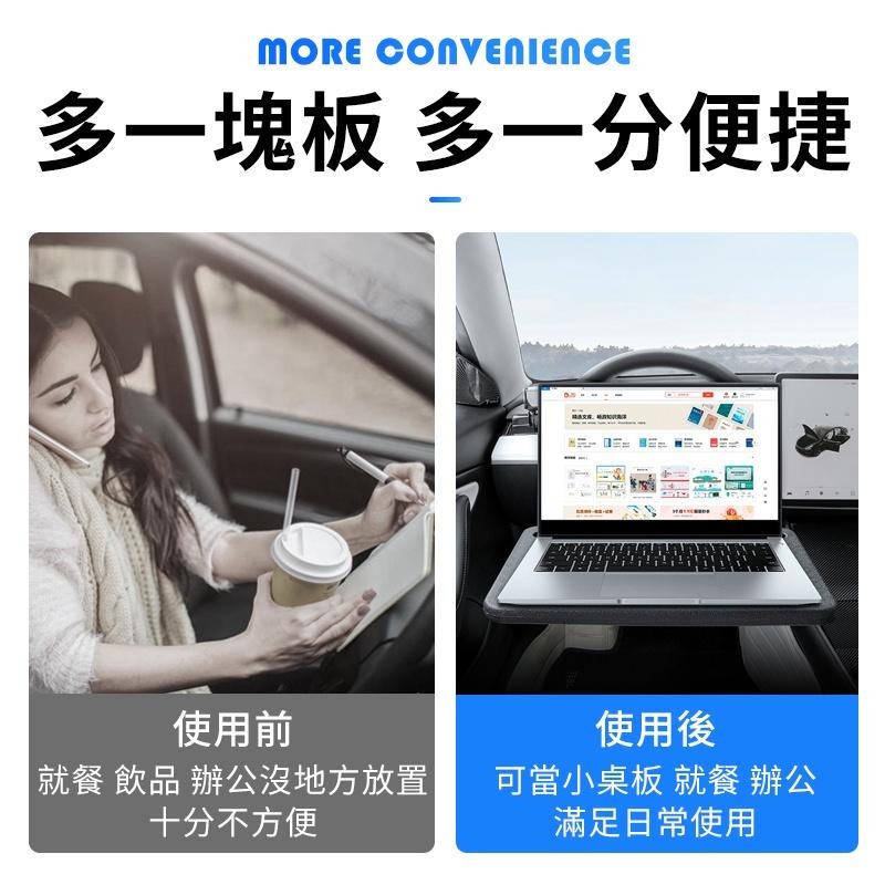 【雙面可用】方向盤桌方向盤套 汽車置物架 汽車收納 方向盤卡桌  筆電桌 工作桌 餐桌架  車用桌板【M1-00096】-細節圖6