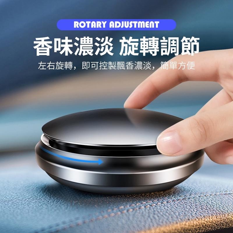 【快速淨化】迷你車用空調 薰香棒 汽車薰香出風口香水棒 車載香水棒 芬香棒 車用空氣清淨【D1-00900】-細節圖8