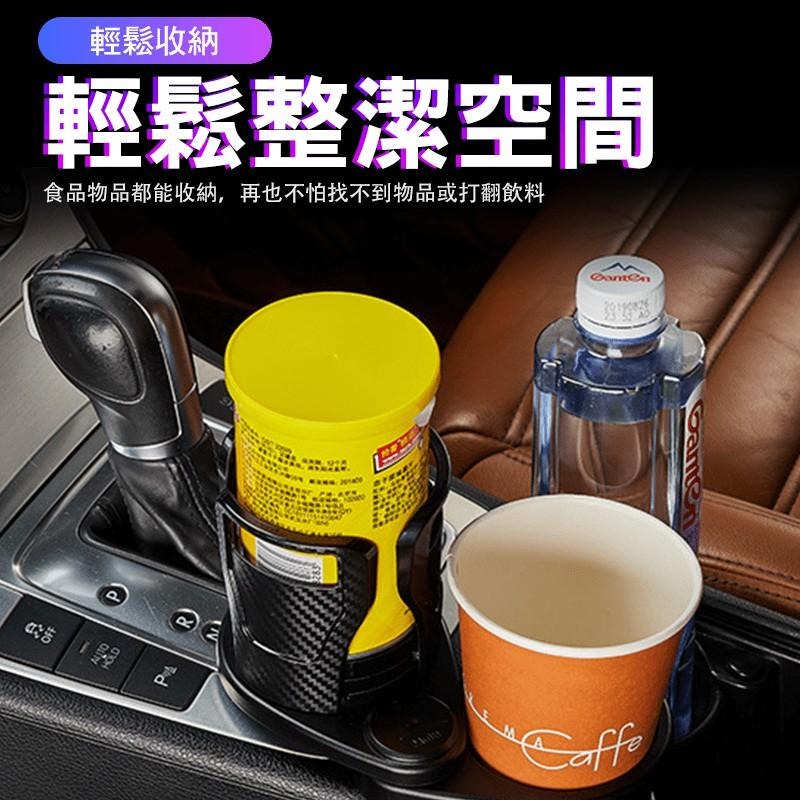 【買貴退差價】 多功能汽車杯架 車用飲料架 置杯架 水杯架 車用置物架【M1-00046】-細節圖2