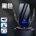 【買貴退差價】車載無線充汽車手機架 魔夾車用無線充電手機架 車用手機支架冷氣口夾QI無線充電【M1-00061】-規格圖10