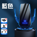 【買貴退差價】車載無線充汽車手機架 魔夾車用無線充電手機架 車用手機支架冷氣口夾QI無線充電【M1-00061】-規格圖10