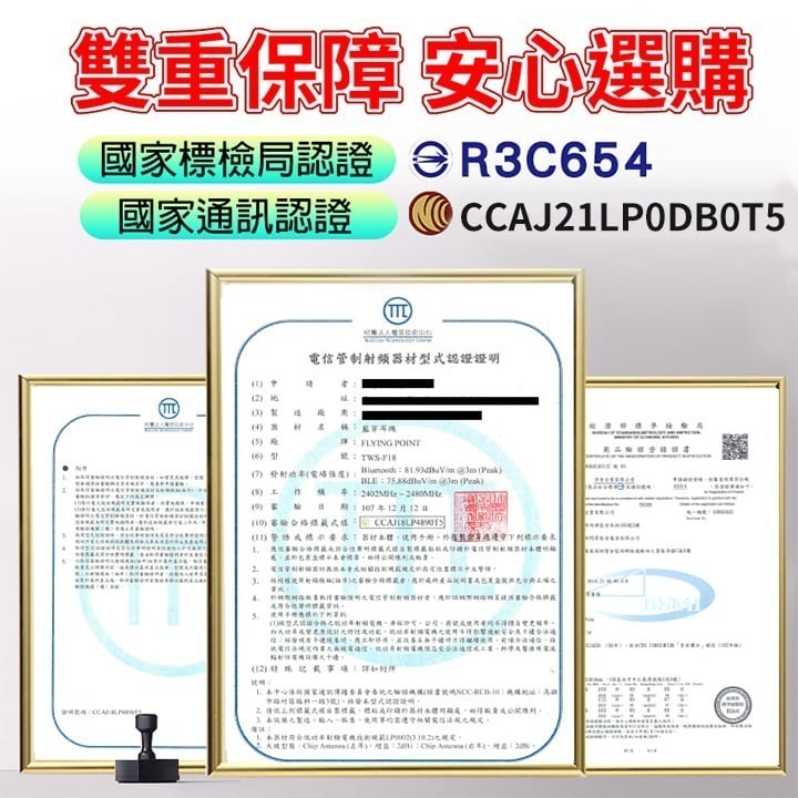 【國家認證】無線滑鼠 電競滑鼠 遊戲滑鼠 滑鼠 電競滑鼠 【C1-00231】-細節圖11