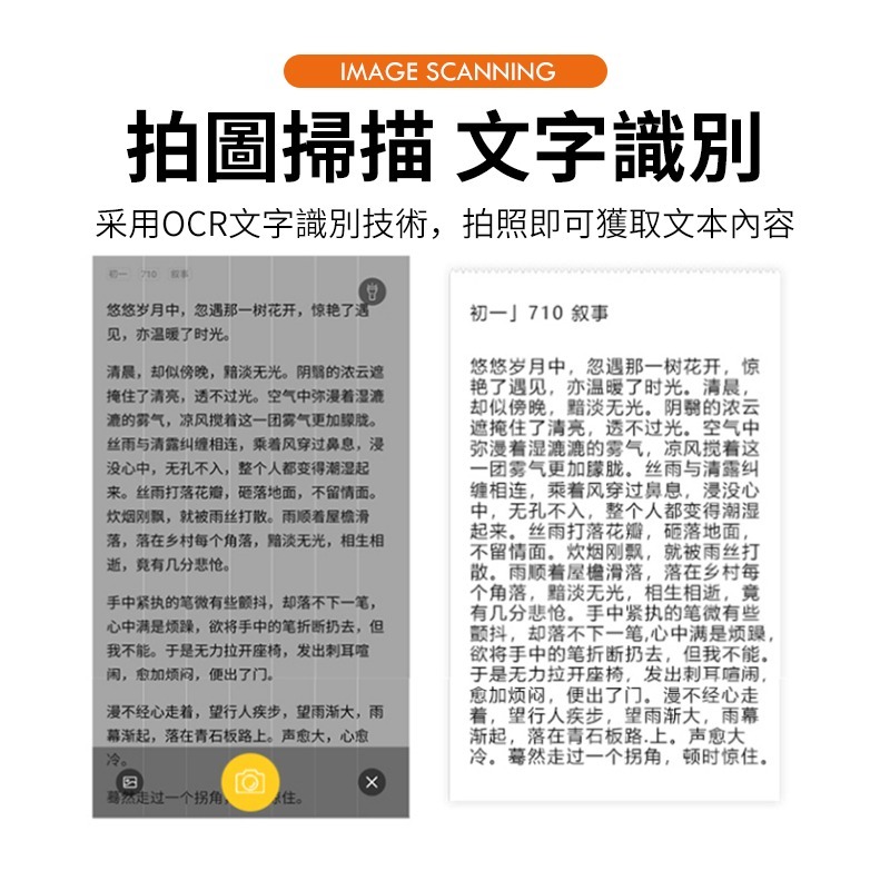 【限購2台】口袋打印機 迷你打印機 多功能打印機 標籤機打印機 錯題打印機 喵喵機  【D1-01225】-細節圖8