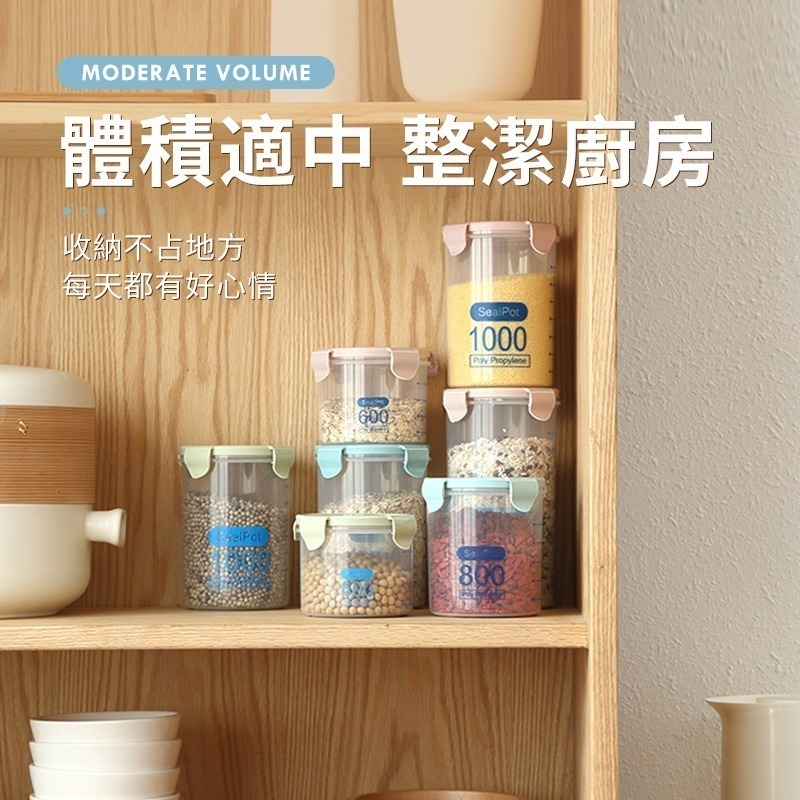透明密封罐【FP旗艦店】密封罐 保鮮罐 乾糧罐 收納罐 收納盒 飛點 台灣出貨【D1-01156】-細節圖11