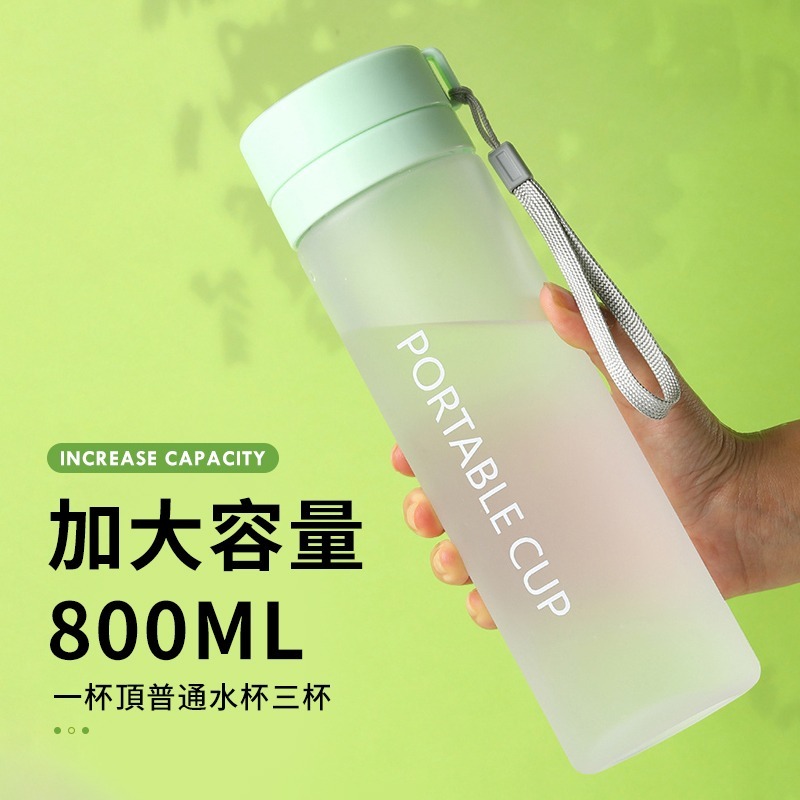 簡約隨行水壺【FP旗艦店】隨行杯 韓版塑料杯 800ml 水壺 水杯 大容量水杯 透明水杯 台灣出貨【D1-01326】-細節圖5