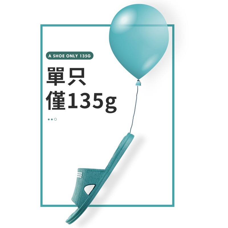 菱紋居家拖鞋【FP旗艦店】室內鞋 拖鞋 室內拖 浴室拖鞋 室內拖鞋 居家拖鞋 涼鞋 台灣出貨【D1-00444】-細節圖7