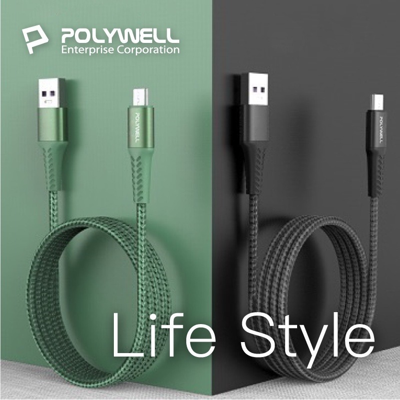 USB-A To Micro-B【POLYWELL】 公對公 編織充電線 1米 2米 【C1-00346】-細節圖3