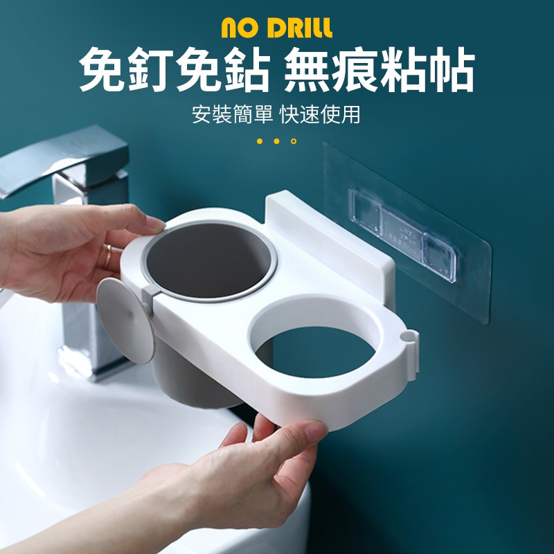 無痕吹風機架 吹風機架 無痕吹風機架 無痕貼 置物架 無痕跳色吹風機架【D1-00373】-細節圖5