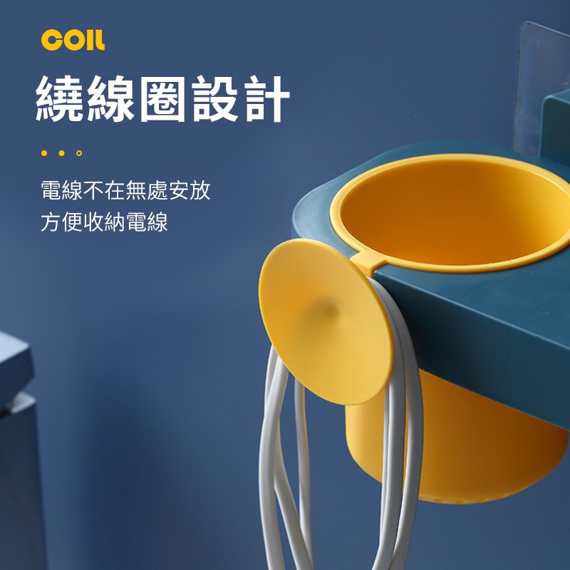 無痕吹風機架 吹風機架 無痕吹風機架 無痕貼 置物架 無痕跳色吹風機架【D1-00373】-細節圖7