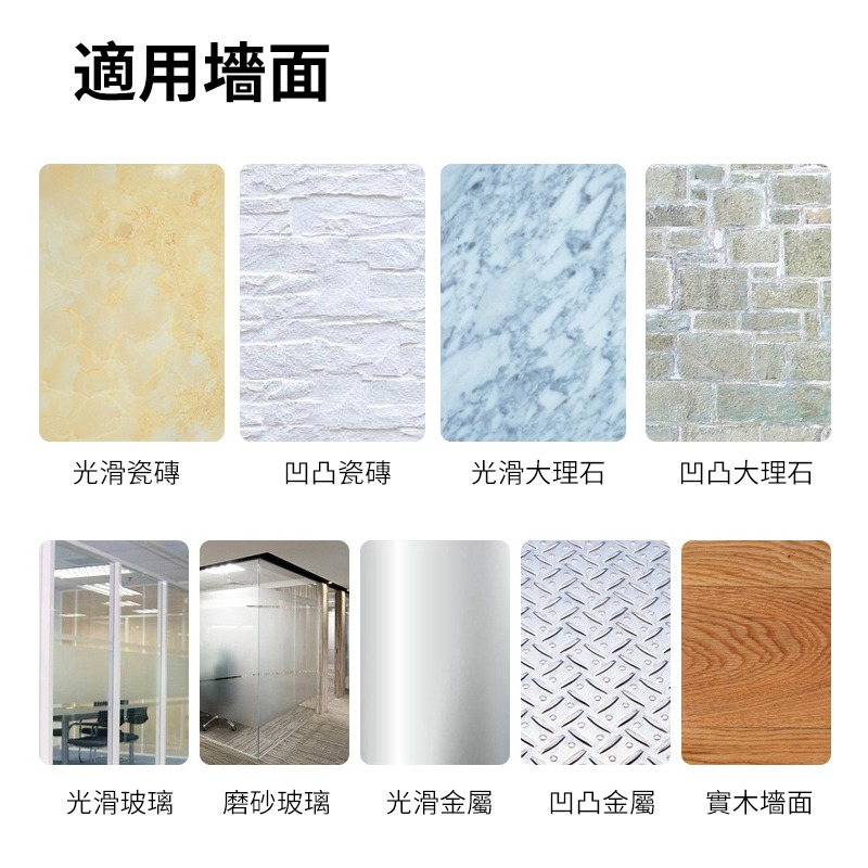 無痕吹風機架 吹風機架 無痕吹風機架 無痕貼 置物架 無痕跳色吹風機架【D1-00373】-細節圖10