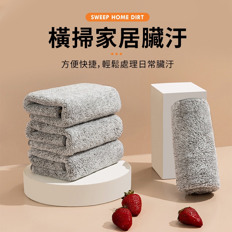 竹纖維抹布 竹炭洗碗布 竹纖維洗碗巾 吸水不掉毛【D1-01402】-細節圖3
