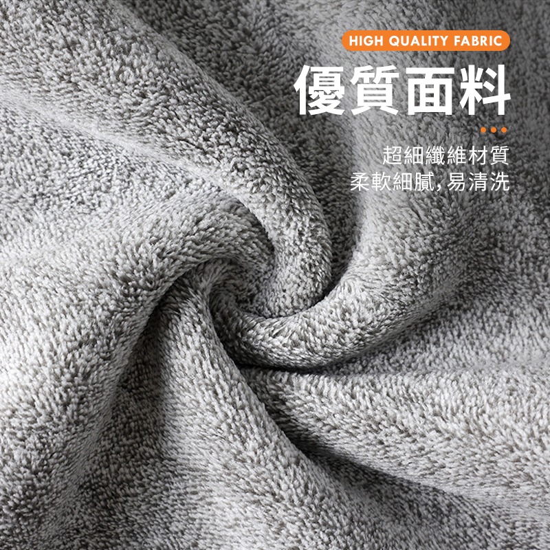 竹纖維抹布 竹炭洗碗布 竹纖維洗碗巾 吸水不掉毛【D1-01402】-細節圖4