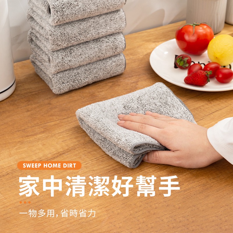 竹纖維抹布 竹炭洗碗布 竹纖維洗碗巾 吸水不掉毛【D1-01402】-細節圖10