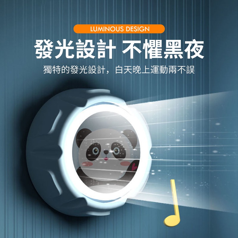 【語音計數+發光】語音計數訓練增高器 兒童摸高器 跳高訓練 長高器 智能摸高器 計數摸高器【D1-01283】-細節圖7