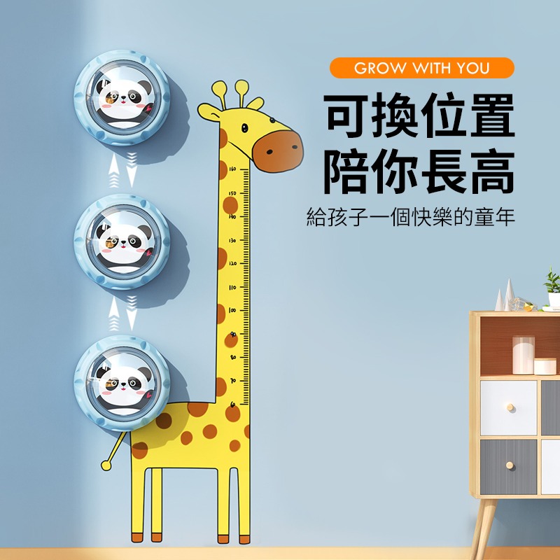 【語音計數+發光】語音計數訓練增高器 兒童摸高器 跳高訓練 長高器 智能摸高器 計數摸高器【D1-01283】-細節圖8