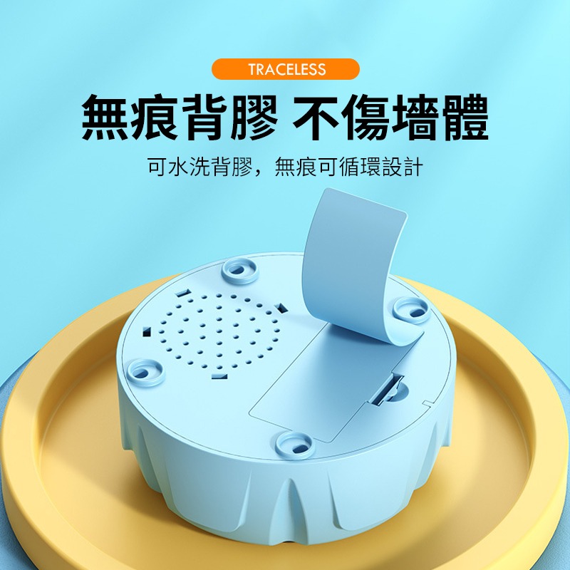 【語音計數+發光】語音計數訓練增高器 兒童摸高器 跳高訓練 長高器 智能摸高器 計數摸高器【D1-01283】-細節圖9