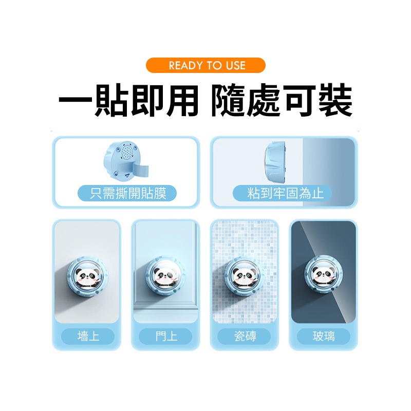 【語音計數+發光】語音計數訓練增高器 兒童摸高器 跳高訓練 長高器 智能摸高器 計數摸高器【D1-01283】-細節圖11