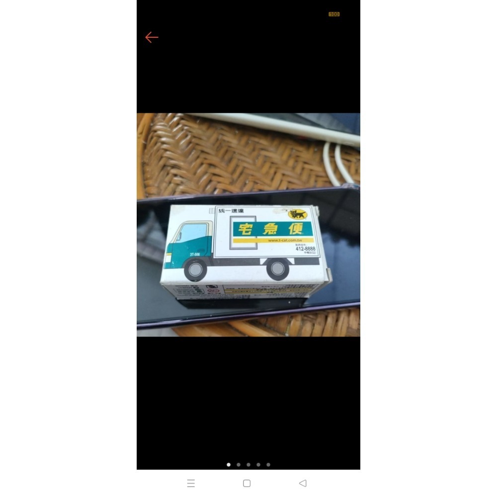 全新黑貓宅急便模型車統一速達  品項如圖片-細節圖2