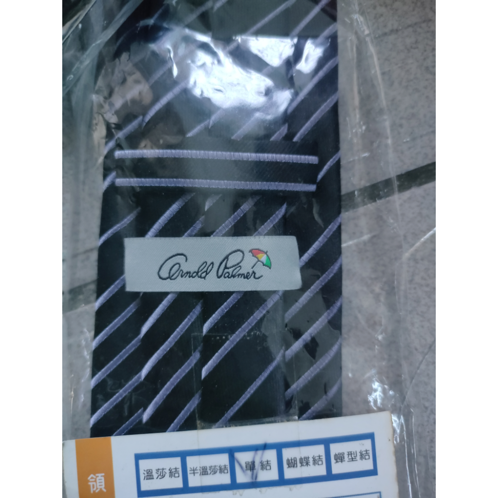 全新雨傘牌單結領帶限量-細節圖2