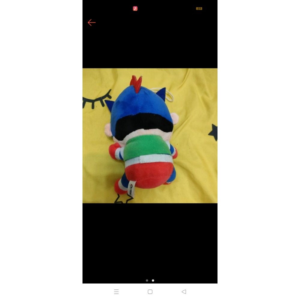 全新蠟筆小新動感超人裝17公分，小新迷不要錯過囉-細節圖2