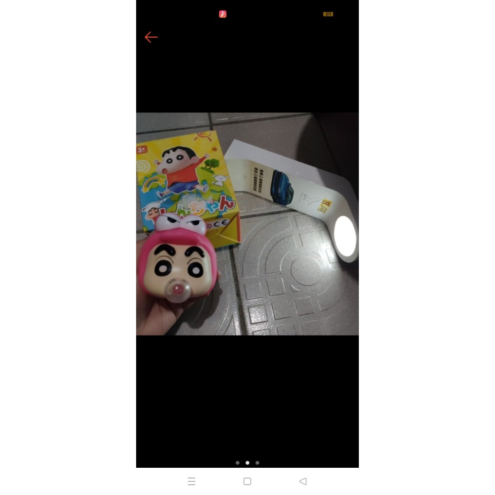 全新蠟筆小新捏捏樂吹泡泡公仔  只有打開確認過，超級限量-細節圖2