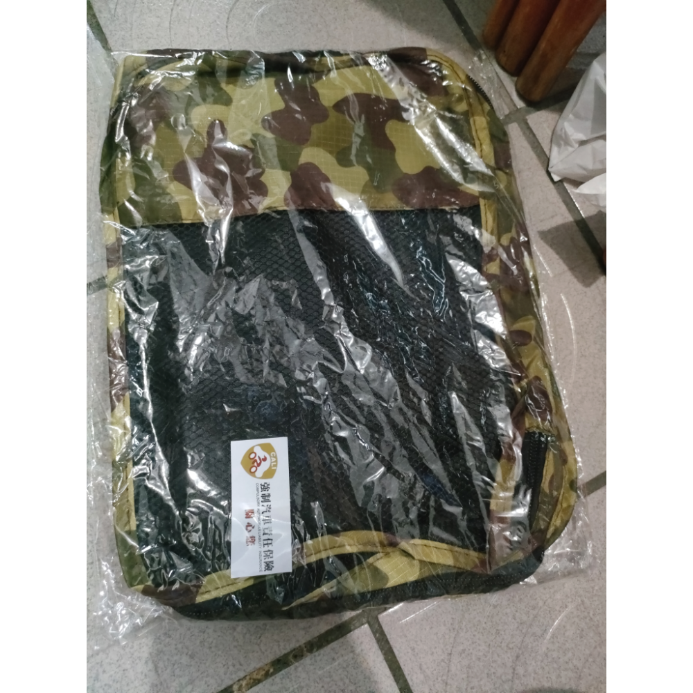 全新迷彩收納袋限量-細節圖2